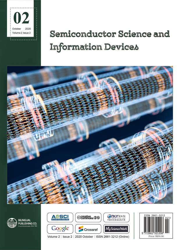 半导体科学与信息器件
